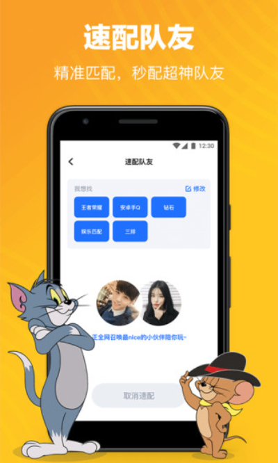 Tokenpocket下载1.0版本、tokenpocket钱包下载165