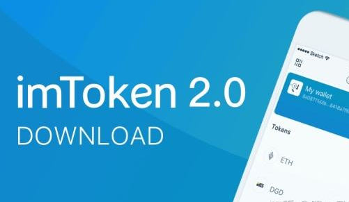 imtoken里的币被下载能找回吗、imtoken跑路或者倒闭,自己的币还能提的出吗