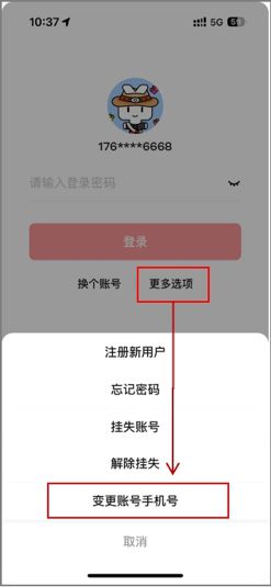小狐狸钱包登录密码无效怎么办啊、小狐狸钱包登录密码无效怎么办啊安全吗