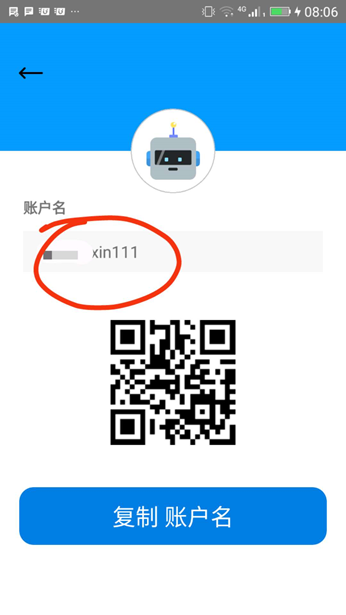 imtoken充币看不到到账、为什么imtoken里面币不见了