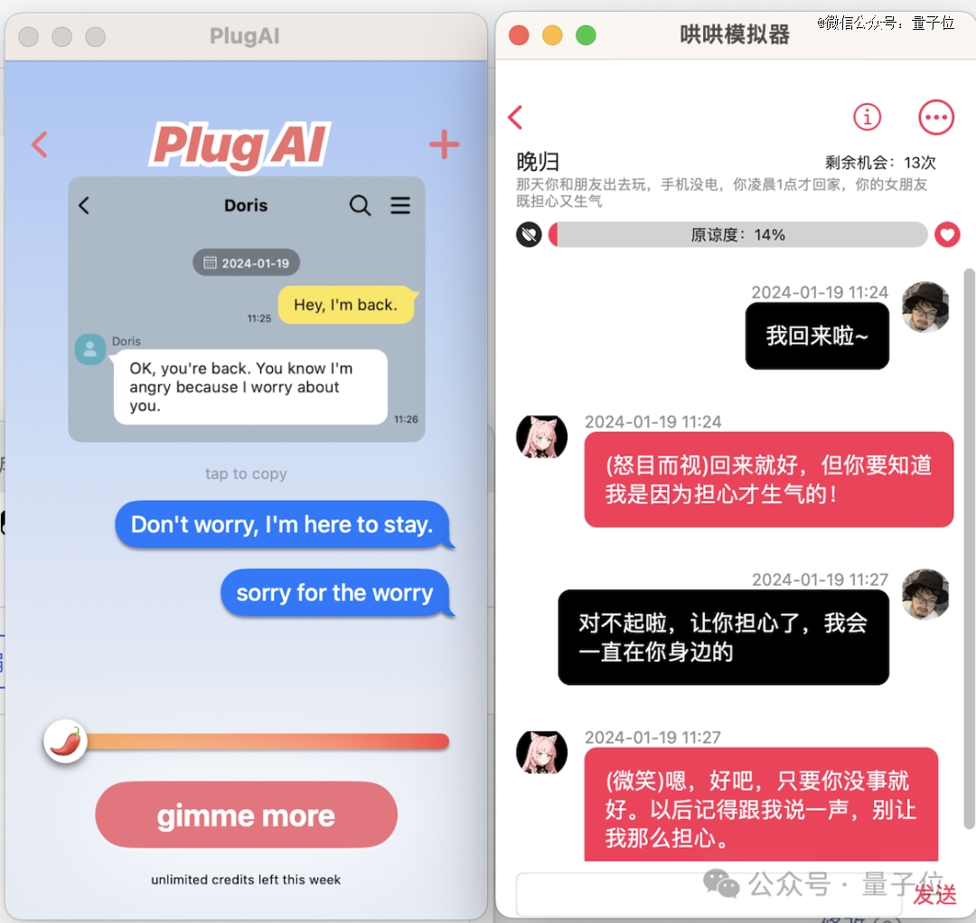 token苹果最新版本下载、tokenpocket官网下载苹果