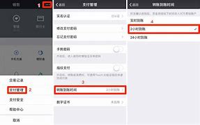 imtoken转账迟迟没到账、imtoken转账成功但没收到币