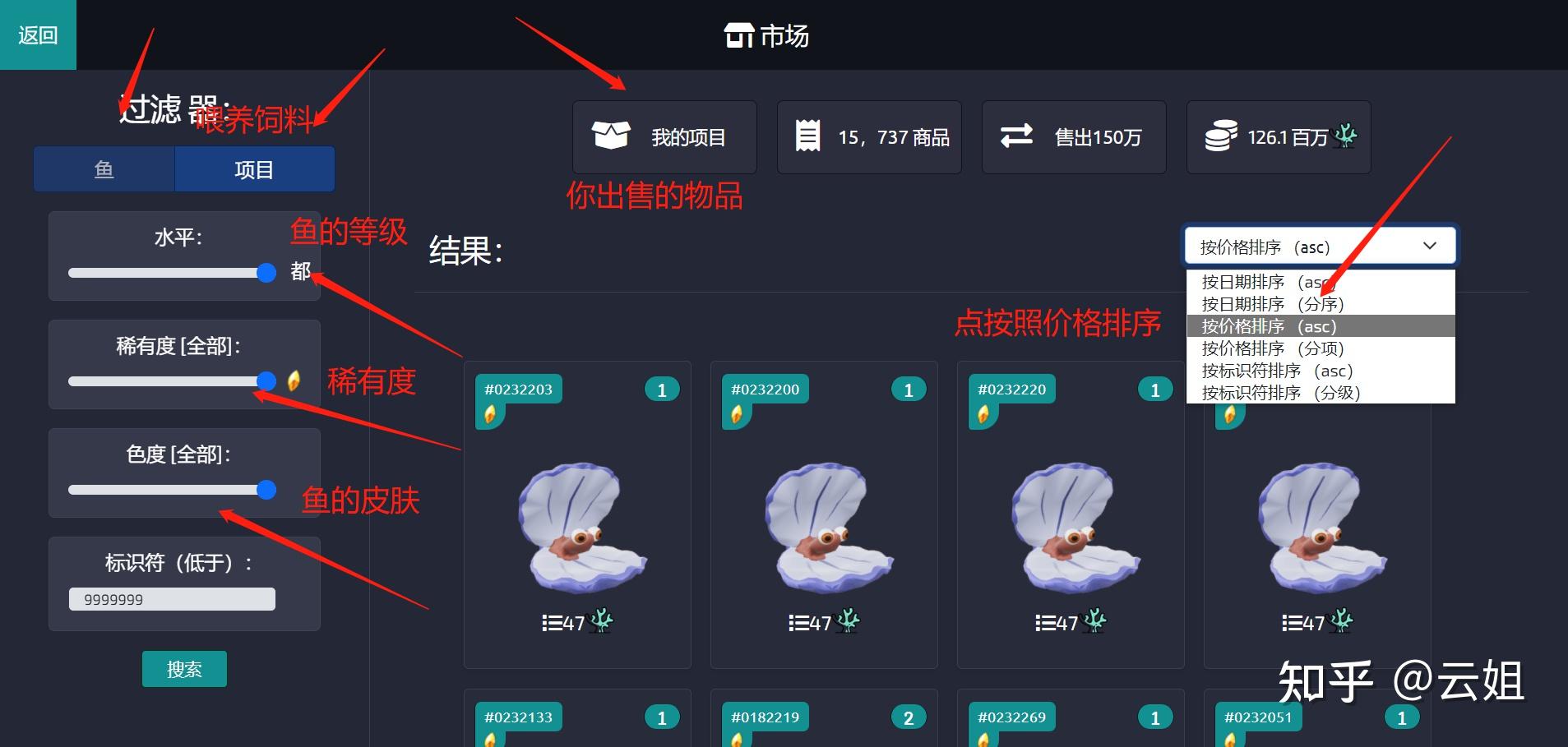 狐狸钱包代币怎么获得、狐狸钱包代币怎么获得视频