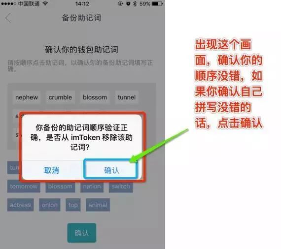 imtoken找不到钱包、imtoken找不到钱包数据文件