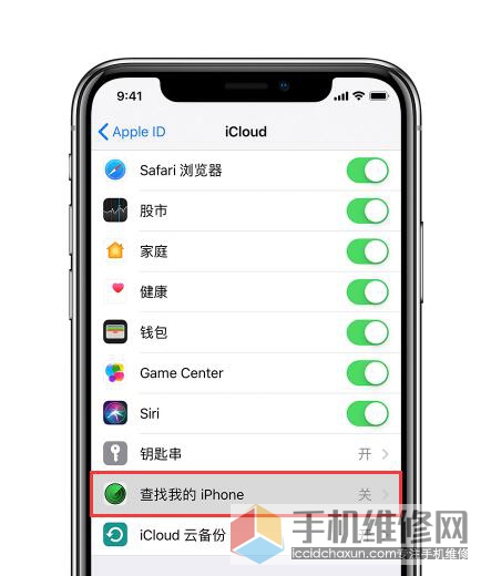 苹果不能下载网页应用、苹果不能下载网页应用怎么回事
