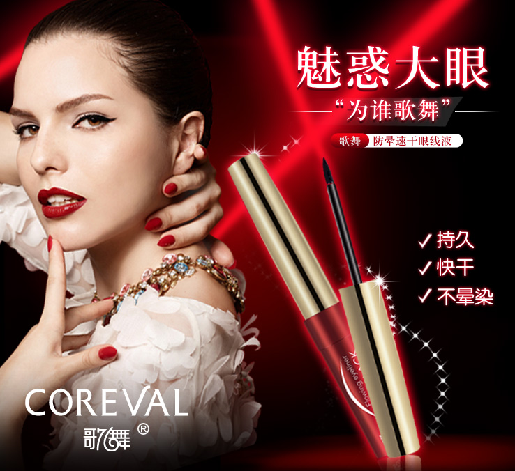 小狐狸钱包的CORE不见了的简单介绍