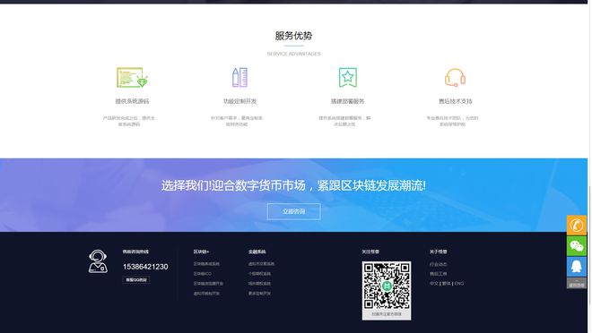 钱包怎么添加代币、狐狸钱包怎么添加代币