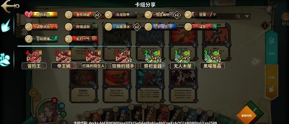 1t能量怎么得、118克能量怎么收集