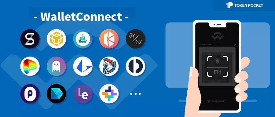 tokenpockettokenpocketpro的简单介绍