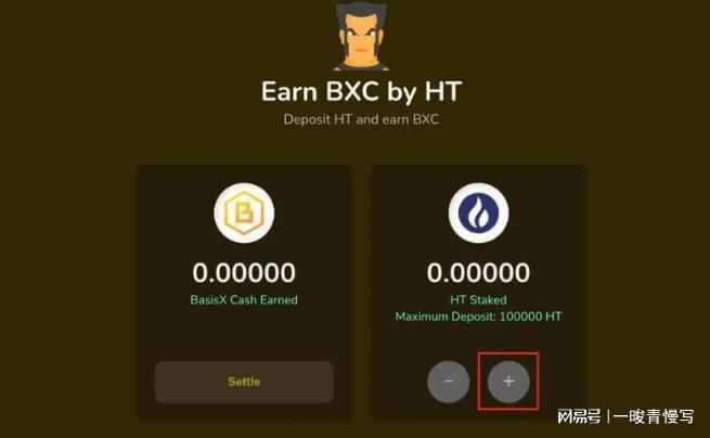 tokenpocket快速下载、tokenpocketdownload