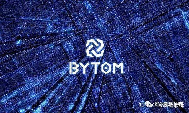虚拟币BTM币、btm虚拟币价格