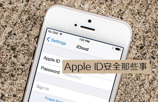 im钱包被盗了、im钱包怎么找回密码