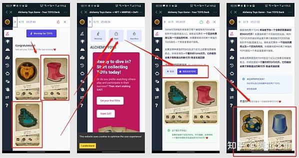小狐狸钱包手机版切换bsc链、手机小狐狸钱包怎么添加bsc网络
