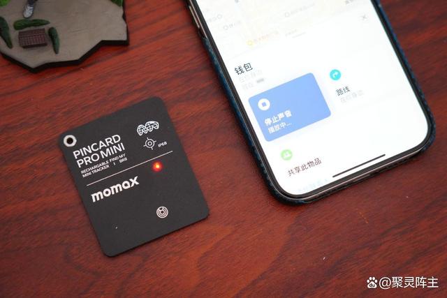 多链钱包哪个好用一点、多链钱包 tokenpocket