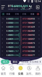op币、op币最新价格