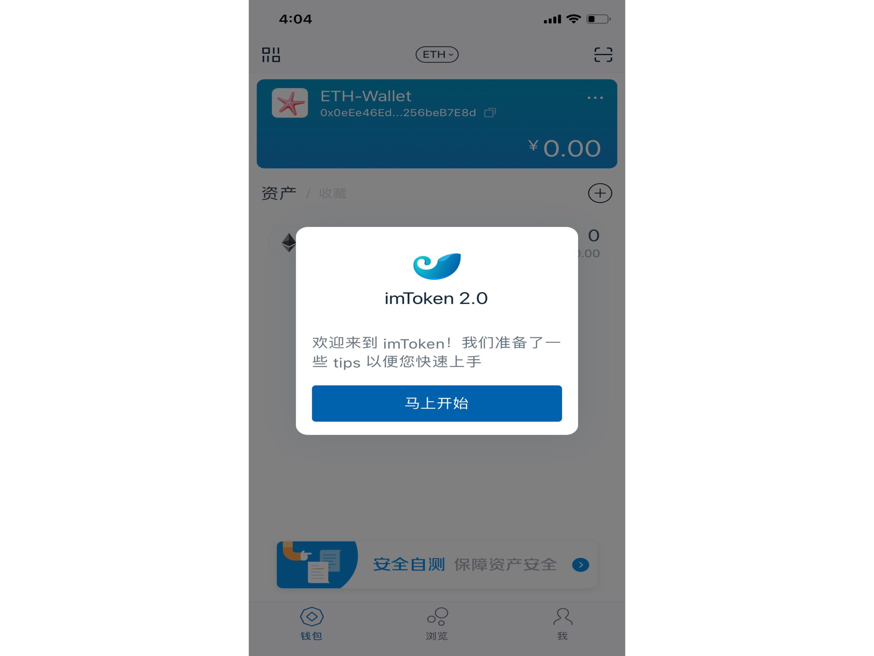小狐狸钱包用什么浏览器打开、小狐狸钱包用什么浏览器打开的