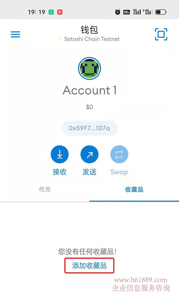 小狐狸钱包退出登陆怎么退出账号、小狐狸钱包退出登陆怎么退出账号啊