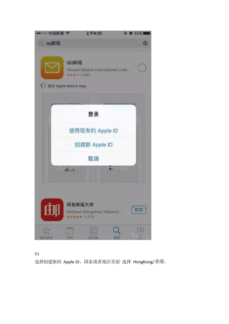 imtoken钱包苹果版用不了、苹果版imtoken钱包怎么下载