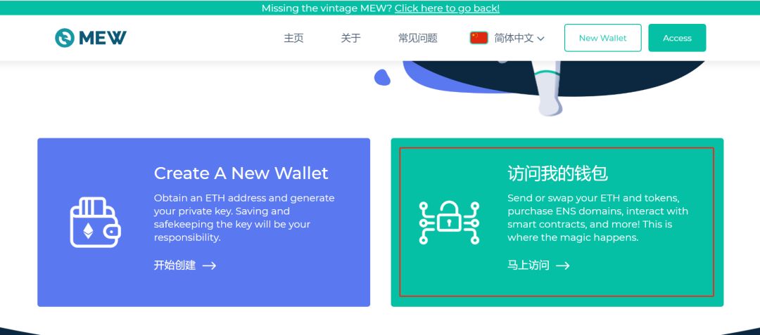 my钱包是什么平台、my钱包是不是正规平台