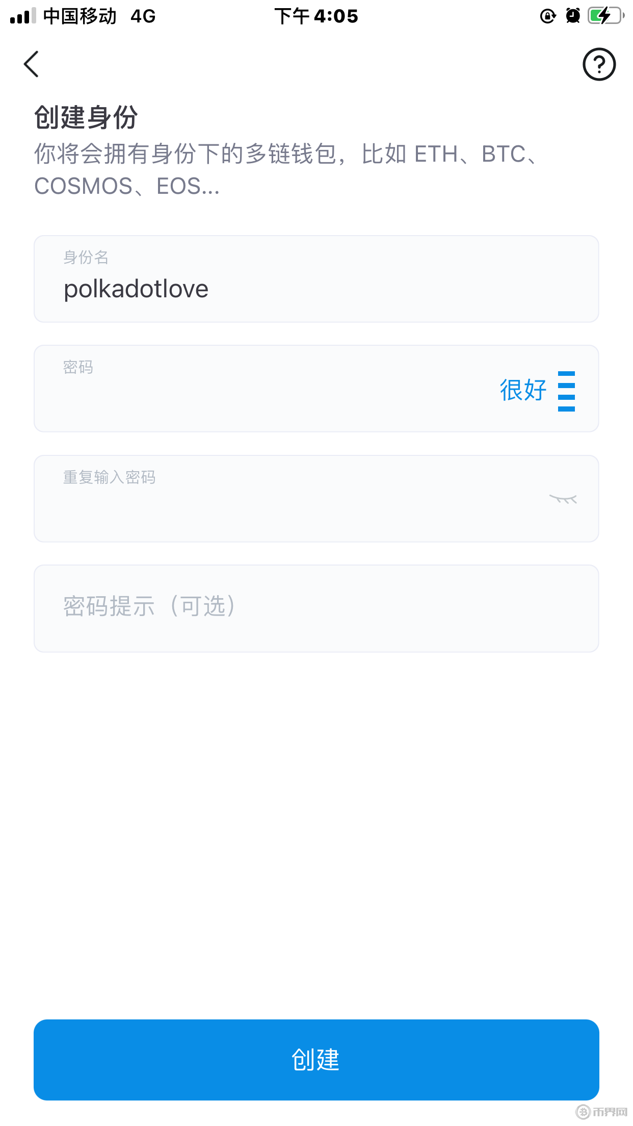 imtoken安卓下载、imtoken官网安卓版下载