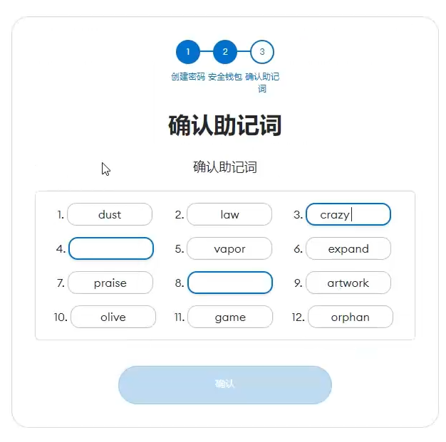 小狐狸钱包如何转换为中文、小狐狸钱包如何转换为中文模式