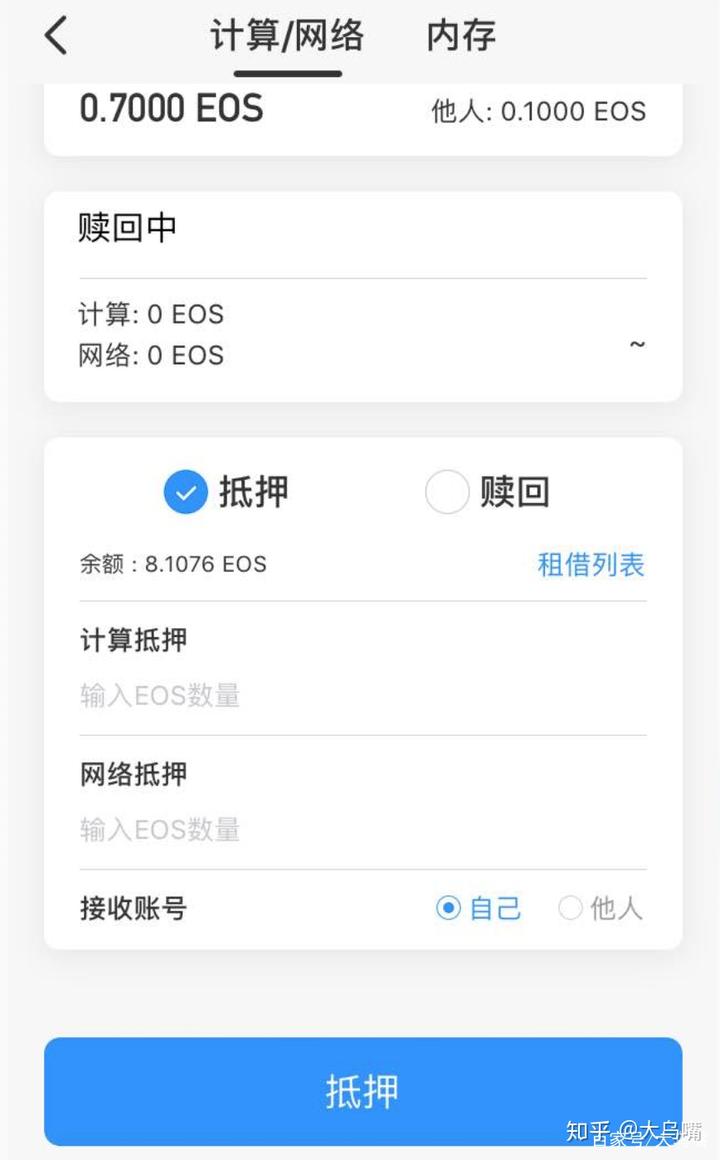 tokenpocket钱包官网怎么开不开了的简单介绍
