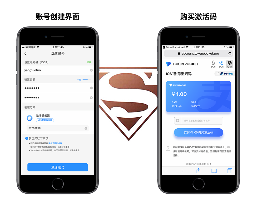 tokenpocket教学、tokenpocket怎么提现