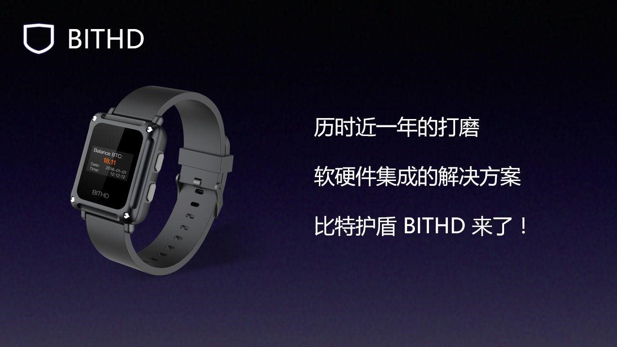 tokenpocket怎么提现、tokenpocket钱包如何提现