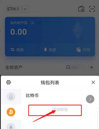 tp钱包找回账户功能、tp钱包被盗能不能被找回