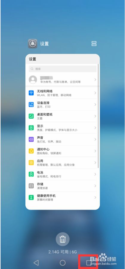 小狐狸钱包打不开闪退怎么办呢、小狐狸钱包打不开闪退怎么办呢苹果手机