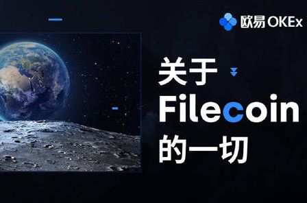 欧意交易所上班、欧意交易所上班时间查询