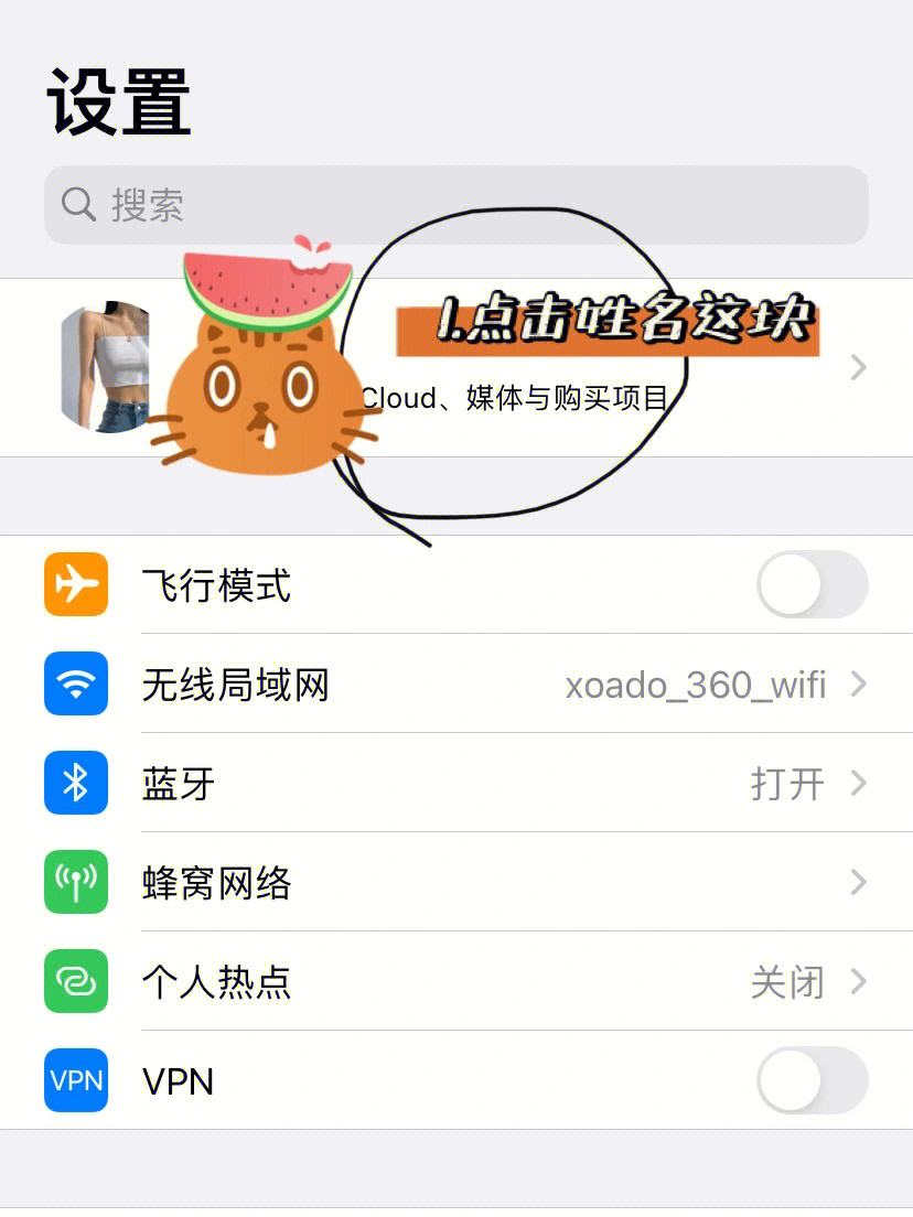 苹果不能下载软件是什么原因造成的、苹果不能下载软件是什么原因造成的怎么办