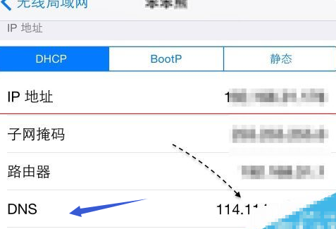 ios为何下载不了软件、ios怎么下载不了软件了