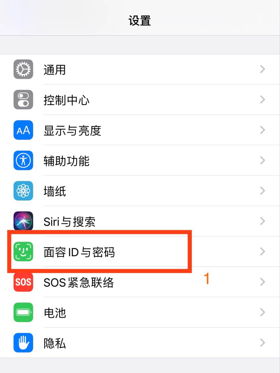 ios为何下载不了软件、ios怎么下载不了软件了