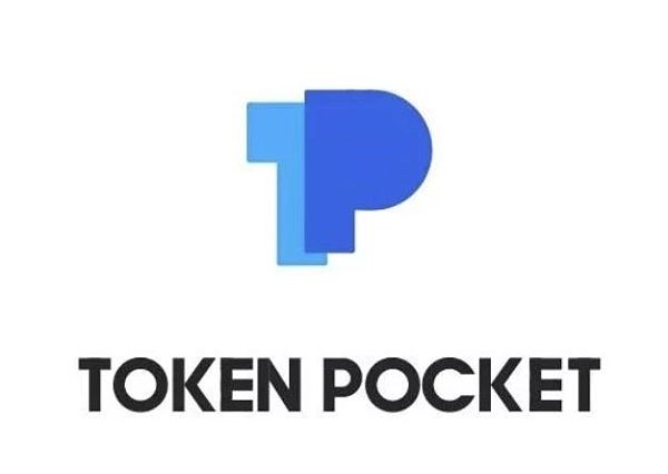 tp钱包ftm链、tp钱包matic