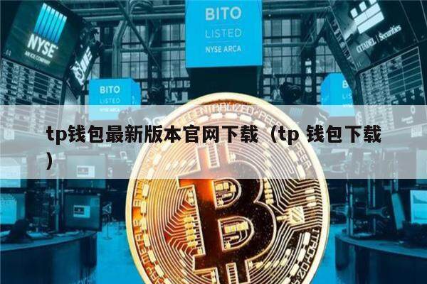 欧意钱包地址在哪、欧意钱包地址在哪里看图片