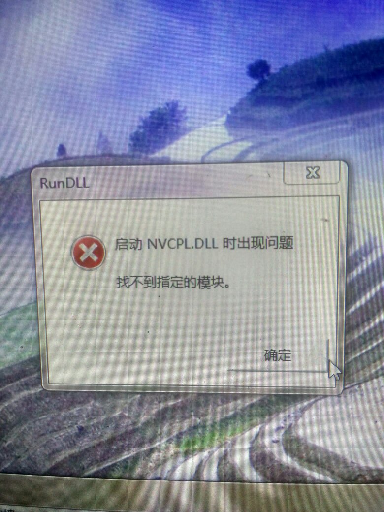 无法下载网络问题怎么解决、电脑正常上网但无法下载软件