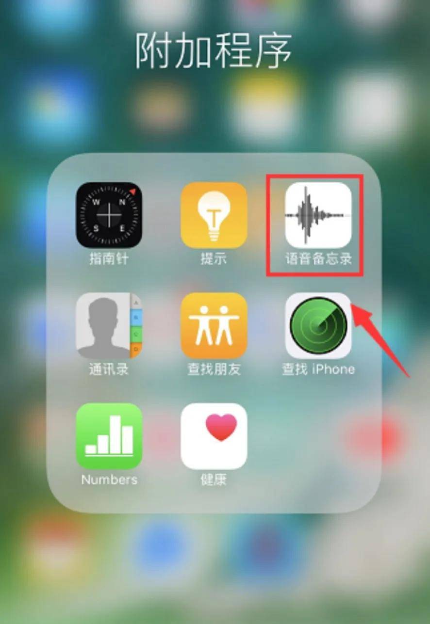苹果不能下载盼之吗、盼之账号交易平台官网