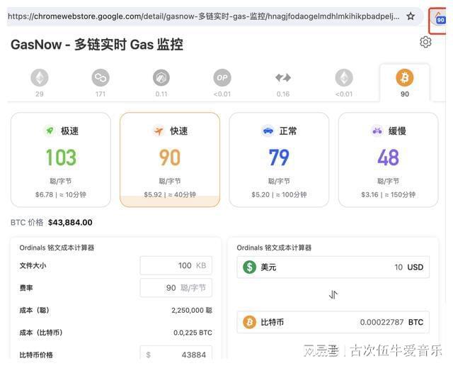 比特币钱包排行榜、2020比特币钱包排行榜