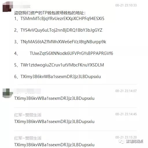 pt钱包下载、pt钱包app下载