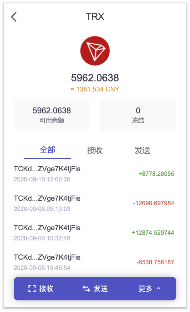 包含imtoken被盗了客服能找回吗的词条