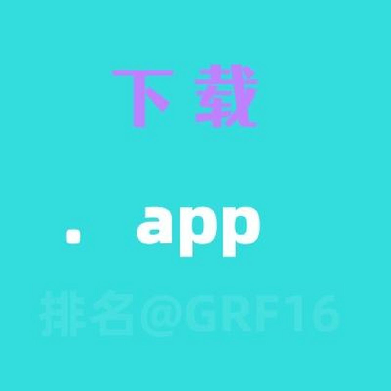 imtoken苹果版下载官网、imtoken官网苹果下载20