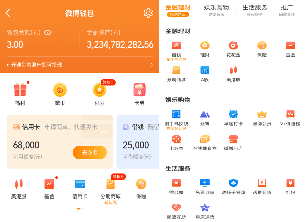 钱包app、钱包app门禁卡