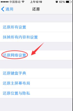 苹果为什么不能下载软件了、苹果为什么不能下载软件了要付款