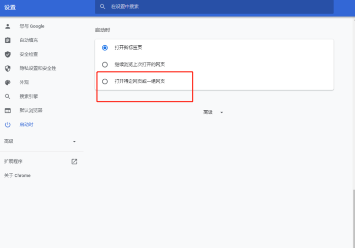 谷歌浏览器怎么安装小狐狸钱包、怎么在谷歌浏览器安装小狐狸钱包