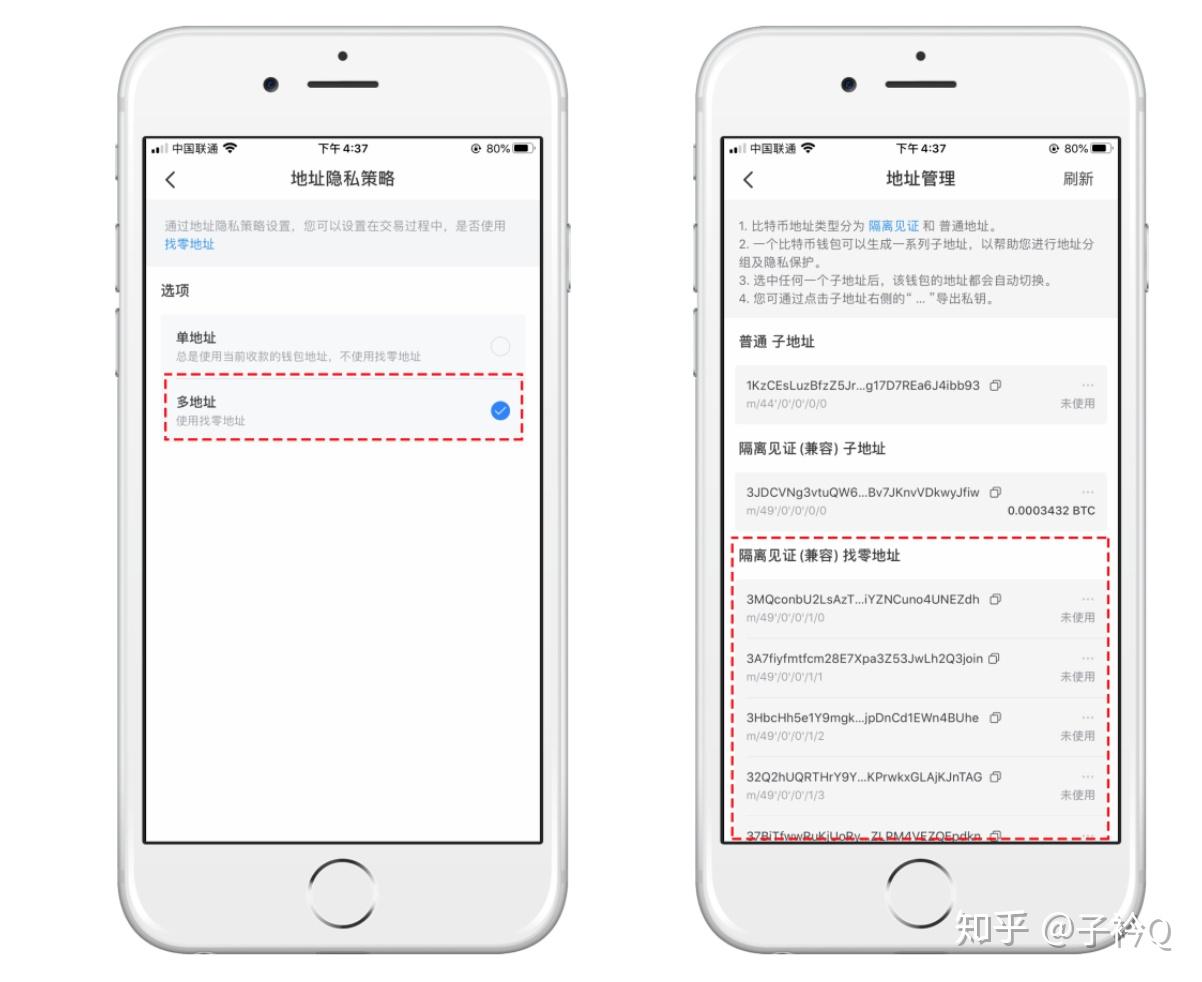 tokenpocket的安全性、tokenpocket钱包怎么买币