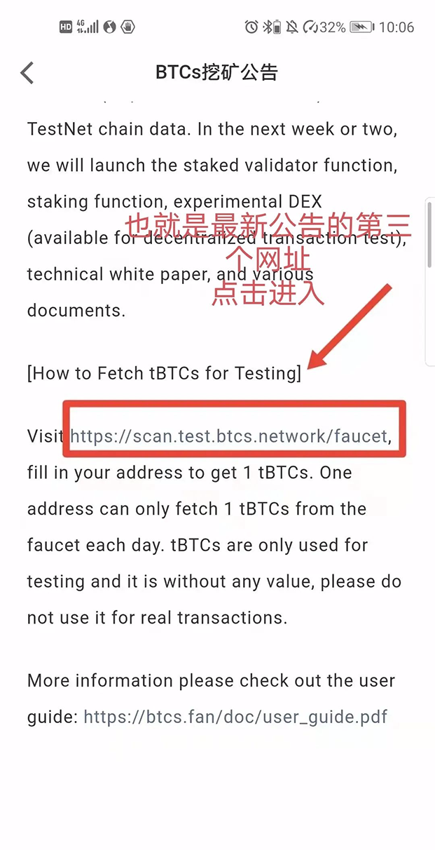 tp钱包助记词丢了、钱包记助词忘记了怎么办