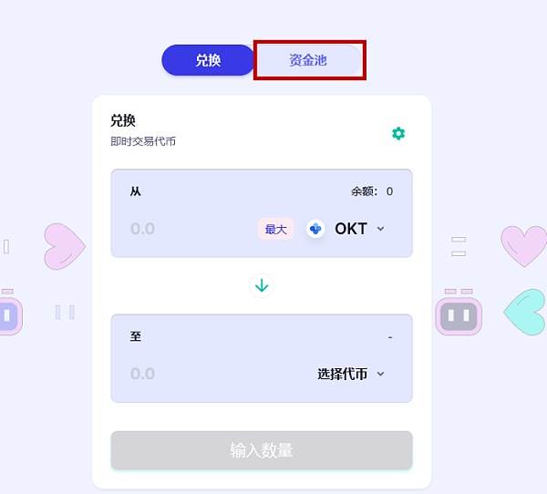 tp钱包删除后如何恢复、tp钱包删了怎样重新导入资产