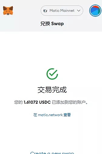 小狐狸钱包交易出错怎么办、小狐狸钱包交易出错怎么办啊
