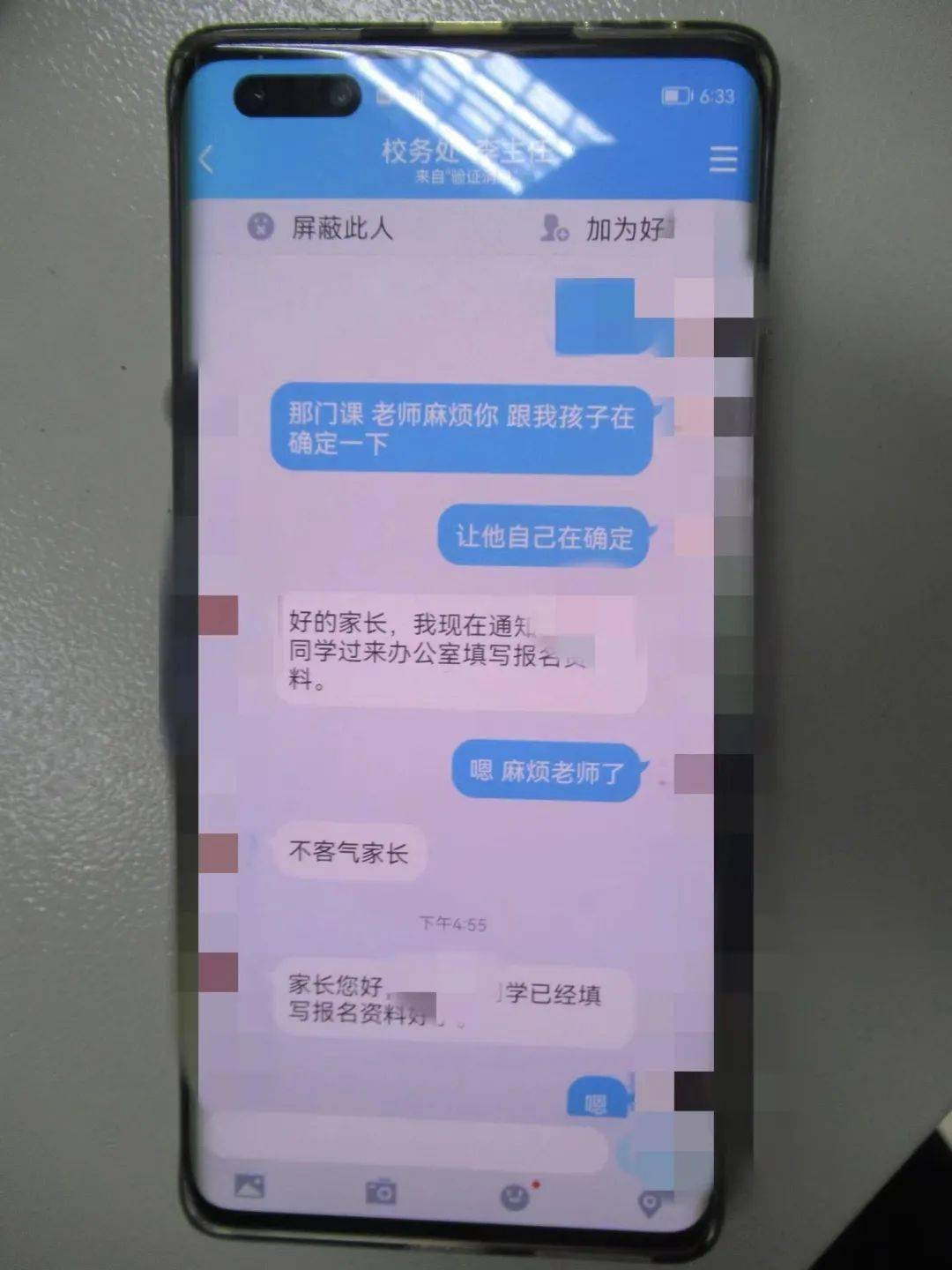 小狐狸钱包转账成功钱没收到、小狐狸钱包转账成功钱没收到怎么办